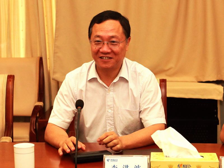 李洪波总经理,杨峰副总经理赴武汉分公司调研